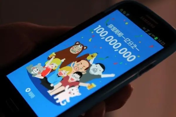 一个cmcc的账号怎么买?