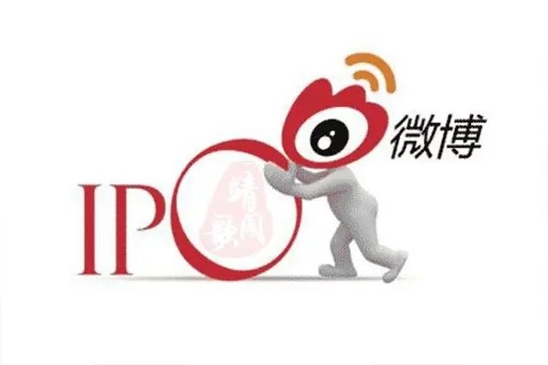 微博实时广场攻略