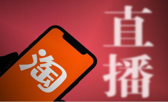 淘宝团长号怎么买？